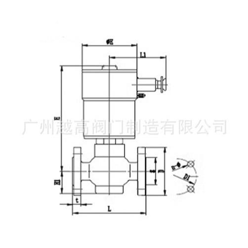 双向防爆电磁阀单座双向制冷防爆电磁阀SDF-15B 制冷用防爆电磁阀