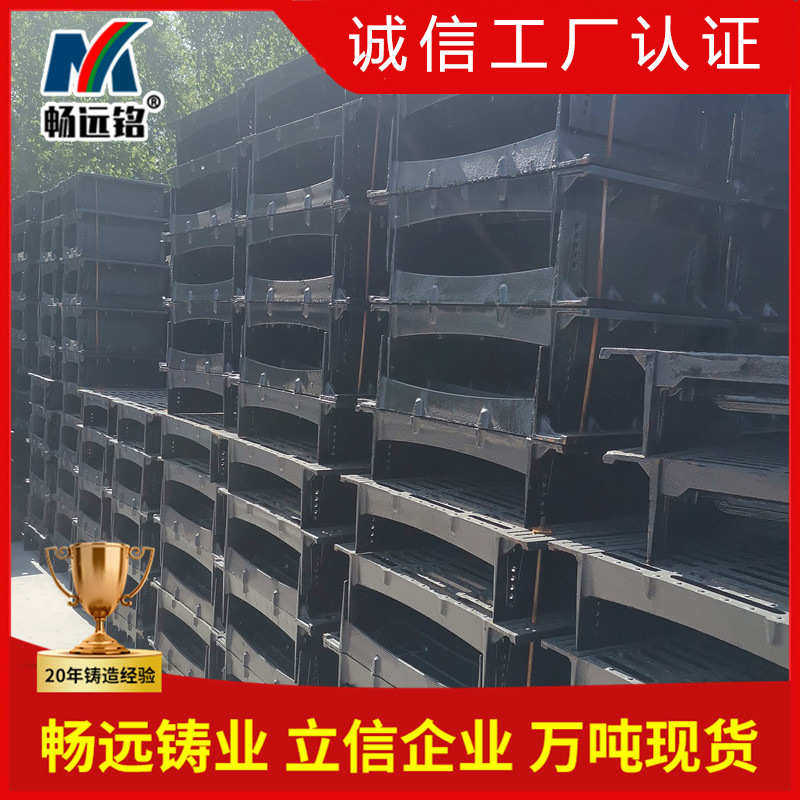 球墨铸铁横截沟盖板现货供应 板凳箅子重型沟盖板 横截沟篦子,基础建材,排水沟槽/盖板,淘宝优惠券,粉丝福利购,淘宝优惠卷