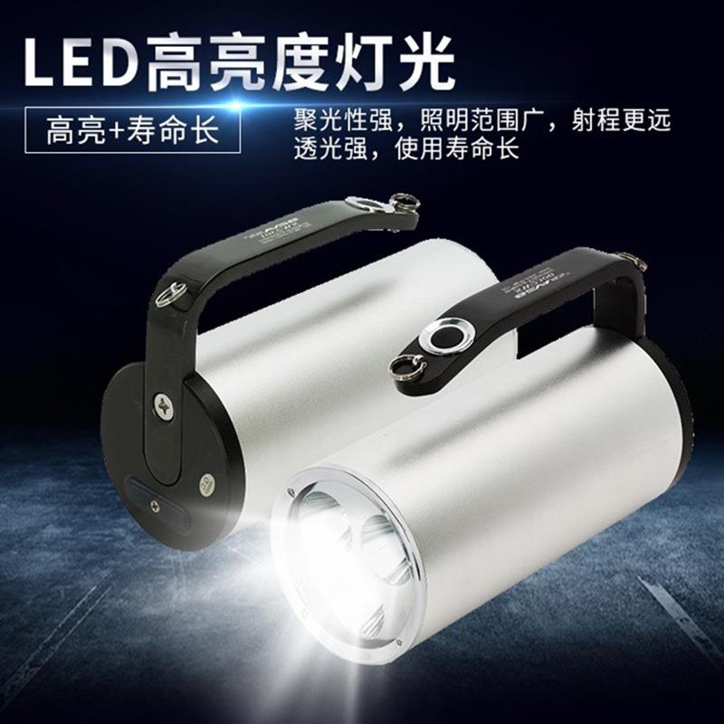 SW2300探照灯 手提式探照灯 充电防爆灯 手提灯 工业照明灯巡逻灯