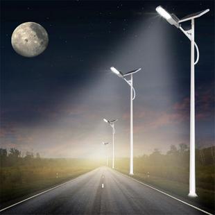 新农亮化工程米率30W40WVAT大效A字臂海螺臂l村ed太阳能路6灯