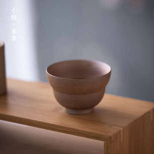 主人杯陶瓷小杯子品茗单杯茶盏日式 老岩泥茶杯 功夫泡茶粗陶杯