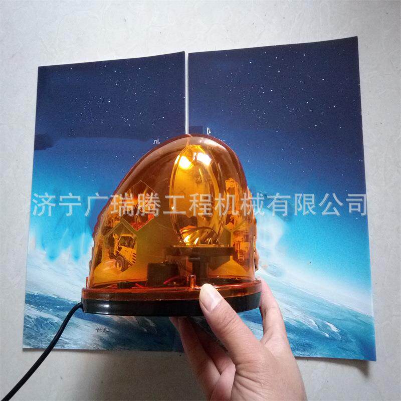 机械配件PC200-8MO驾驶室旋转警示灯22B-54-17612 挖掘机配件