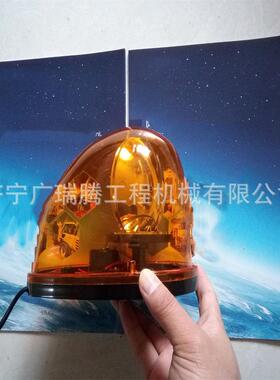 机械配件PC200-8MO驾驶室旋转警示灯22B-54-17612 挖掘机配件