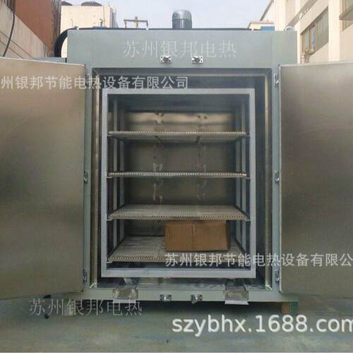 1个立方金属件去氢烤箱 五金件除氢烘箱 除氢去氢烤箱厂家