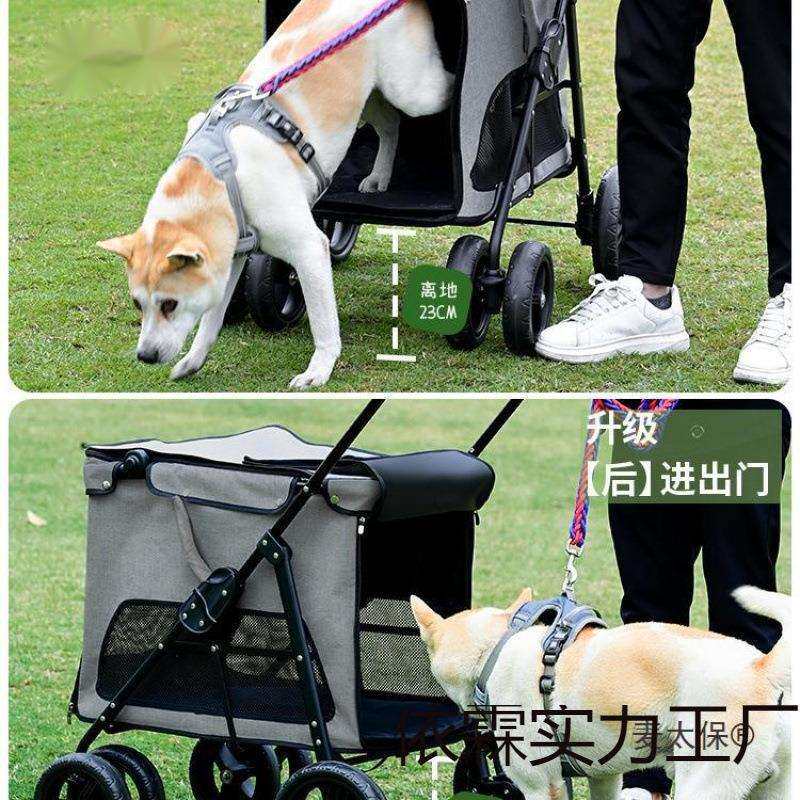 宠物手推车猫咪狗狗小中大型犬户外出便携可折叠大空间残疾