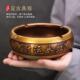 复古中式 潮流家用室内办公室茶几全铜烟缸摆件 纯铜烟灰缸创意个性