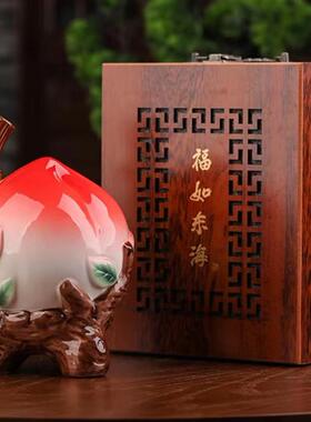 7L现代陶瓷空酒瓶1斤3斤5斤绿色白菜密封家用酒壶存藏白酒坛酒罐