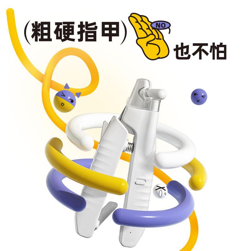猫咪指甲剪指甲刀新手防抓照血线指甲钳神器幼猫狗狗兔子宠物专用