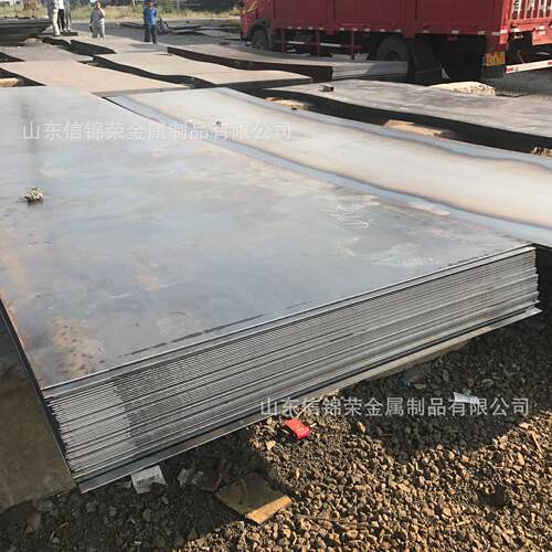 热轧AR500弹钢板 355中板QXJRONG/355B中厚铁板 12cr1Qovr 合m防