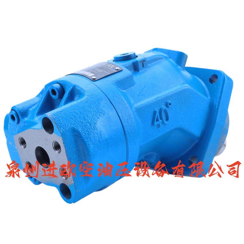 液压泵 A2F028/61 斜轴式轴向柱塞泵 工程机械液压系统配件