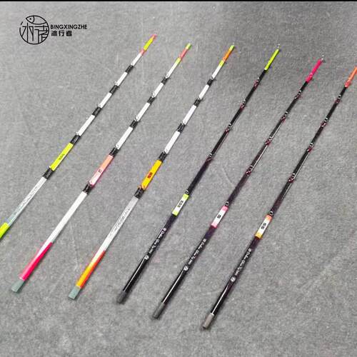 冰行者 公鱼轮竿稍S SS SSS 28CM 冰钓竿稍电动公鱼轮