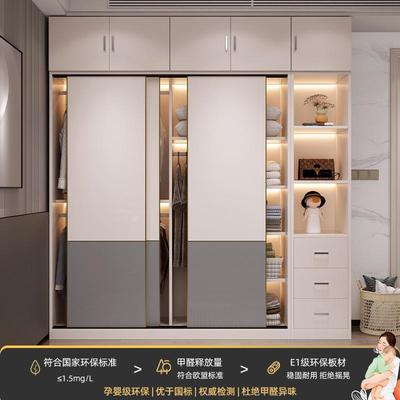 推拉门大衣柜家用卧室新款2025爆款轻奢风实木简约现代小户型衣橱