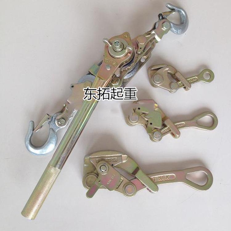 日力式卡线器多功紧收线器电力拉紧器电钢丝绳ZDR紧线器紧能器荷