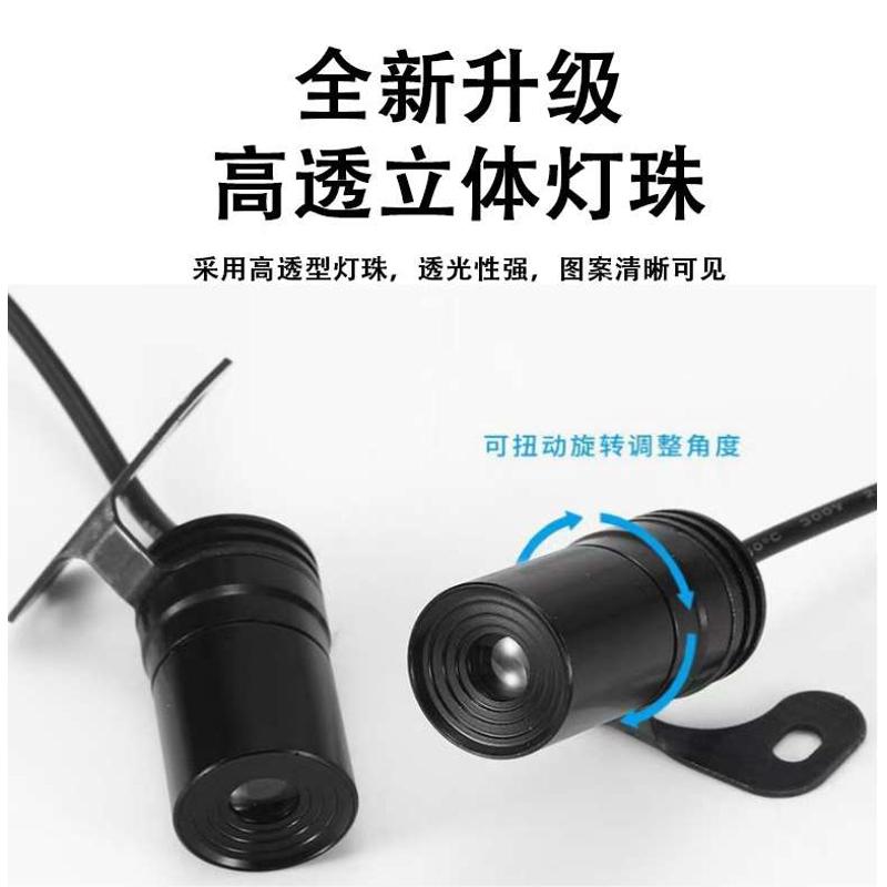 摩托车专用天使之翼电动车翅膀迎宾灯踏板仿赛复古巡航车机车改装