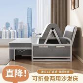 沙床两用折叠沙发客床家用厅多功QYH发能伸床可拆洗网缩红午休储