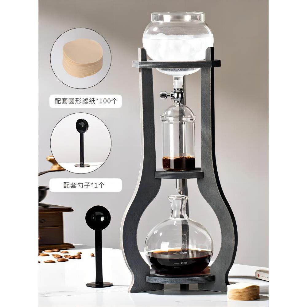冰滴咖啡壶冷萃壶新中式冷萃茶器家用冰酿咖啡手冲壶滴漏式咖啡具
