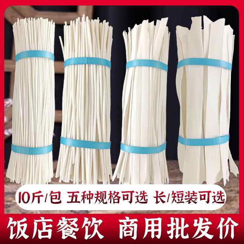 甘肃混合粉木薯玉米马铃薯土豆粉条麻辣烫火锅食材宽粉,粮油调味/速食/干货/烘焙,干货粉条粉丝/蕨根粉/苕皮,淘宝优惠券,粉丝福利购,淘宝优惠卷
