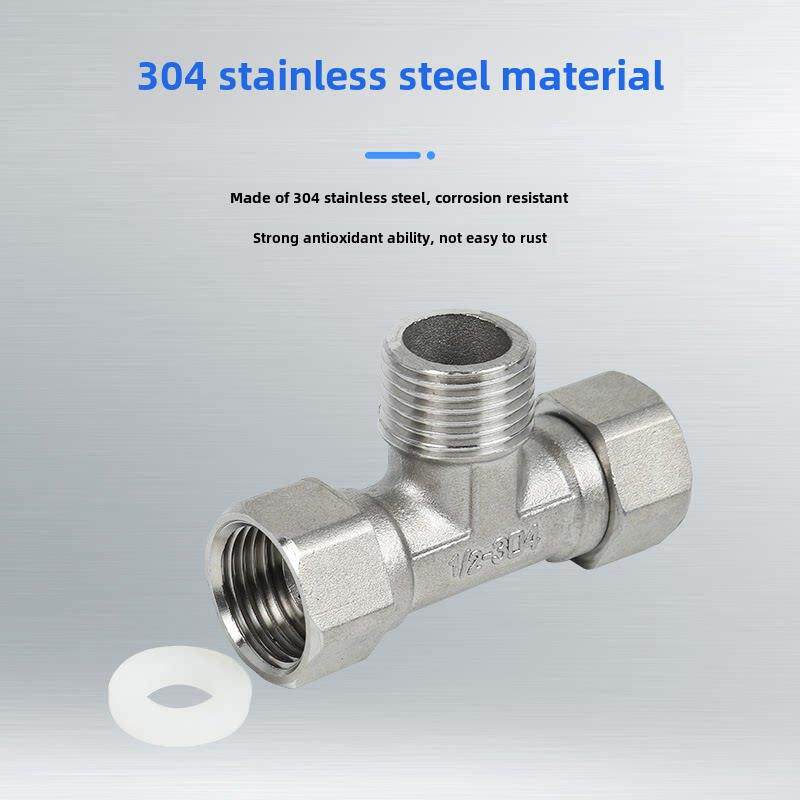304不锈钢加厚活接三通接头4分内丝外丝热水器活动弯头水管配件