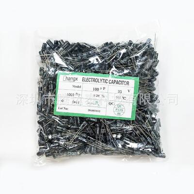 铝电解电容 100UF35V 直插电解电容 35V 100UF 6X11 20% 优势直销