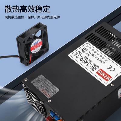12V2436V48V0-220调压D恒V压恒流V40aC80A 开关电源1000W1206350W