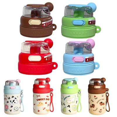 同款通用配盖子鹿壳儿童壶防漏盖双饮儿童杯盖保温杯配件8822水杯