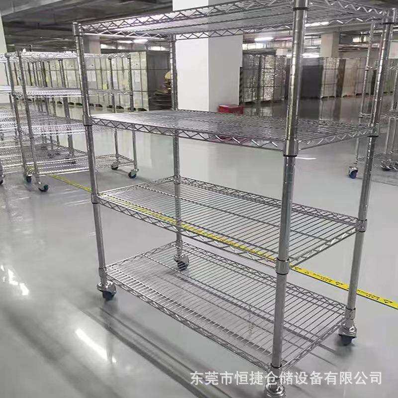 恒捷厂家直供应镀铬移动货架四层线网置物架 N扶手线网手推车现货