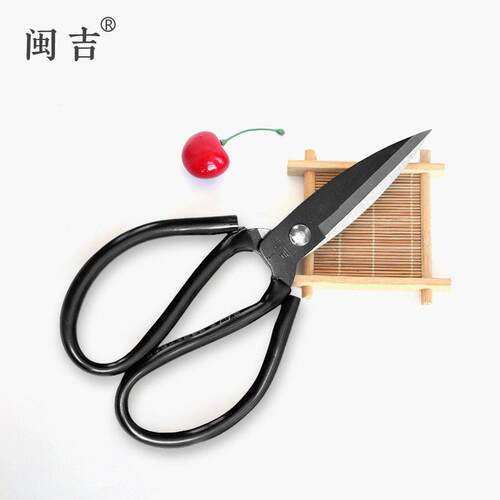 供应闽吉家用碳钢剪刀公民用套管工业皮革尖头鱼头剪子剪刀