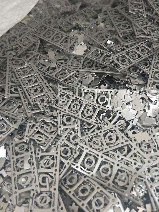 1月14日珠海黄铜、冷轧钢等边角料一批网络拍卖公告