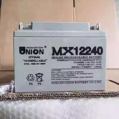UNION友联蓄电池MX/VT12V7AH17A20A24AH38AH40A55A65AH100120消防