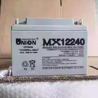 UNION友联蓄电池MX/VT12V7AH17A20A24AH38AH40A55A65AH100120消防