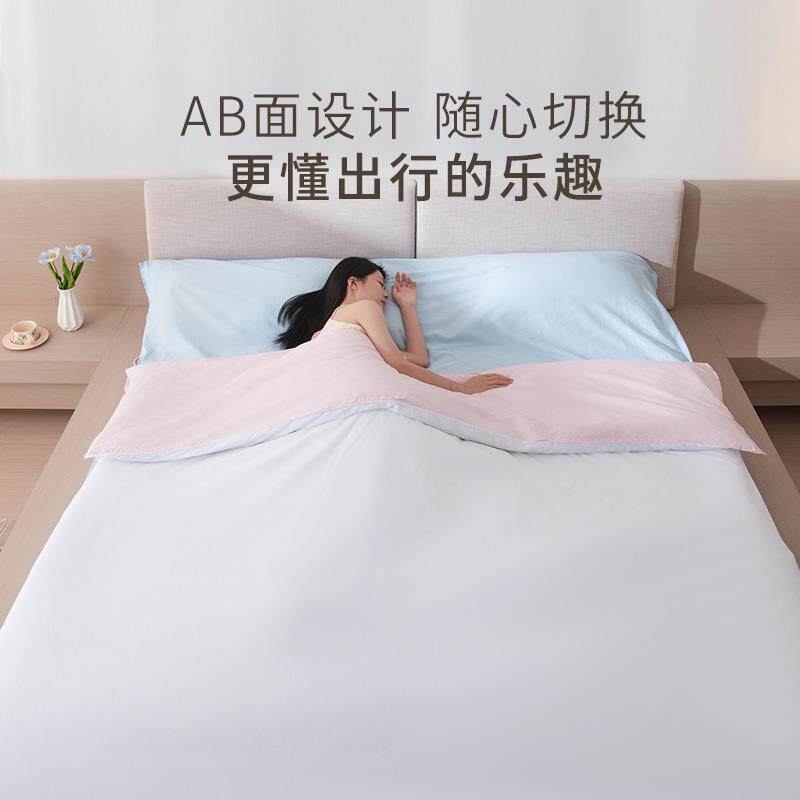 有时光纯棉睡袋旅游出差酒店用品可重复使用加大加厚全棉隔脏睡袋图片