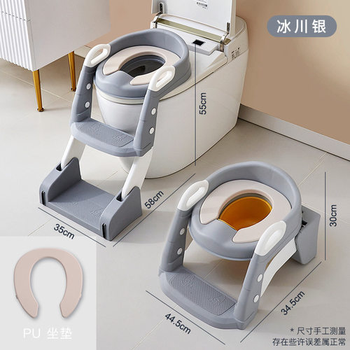 坐便器阶梯式儿童马桶儿童马桶架
