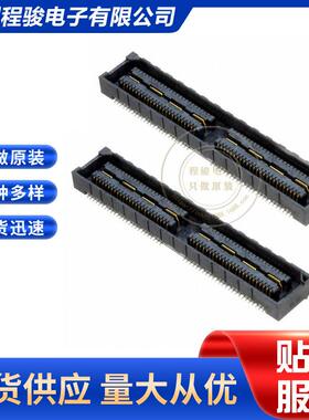 QSS-050-01-L-D-A-K-TR100PIN0.64MM板对板连接器插口中央触点