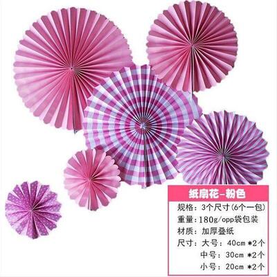 Colorful dot fan flowers decorate classroom decorations for