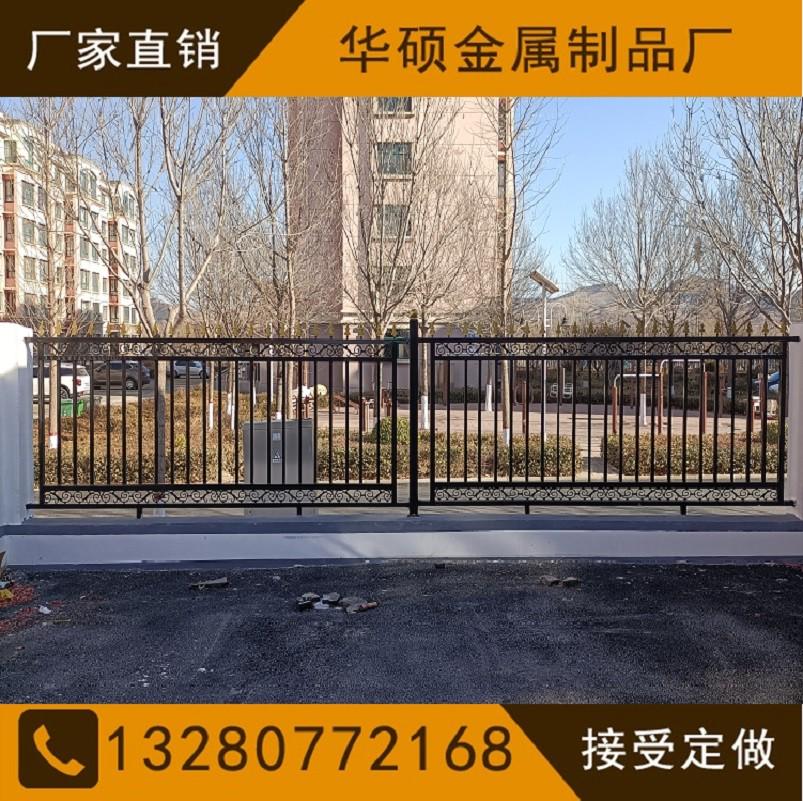 铁艺锌钢铝合金护栏围墙栅栏庭院厂区别墅区院墙隔离栏铸铁围栏杆