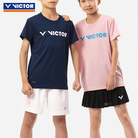 victor胜利儿童羽毛球服短袖t恤训练速干运动服男女童上衣青少年