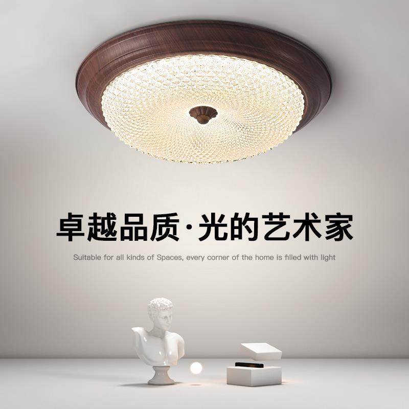 美式吸顶灯卧室灯具复古法式圆形简约大气led房间主卧阳台书房灯