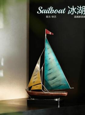 复古一帆风顺帆船摆件高级感客厅电视柜酒柜办公室轻奢高档装饰品