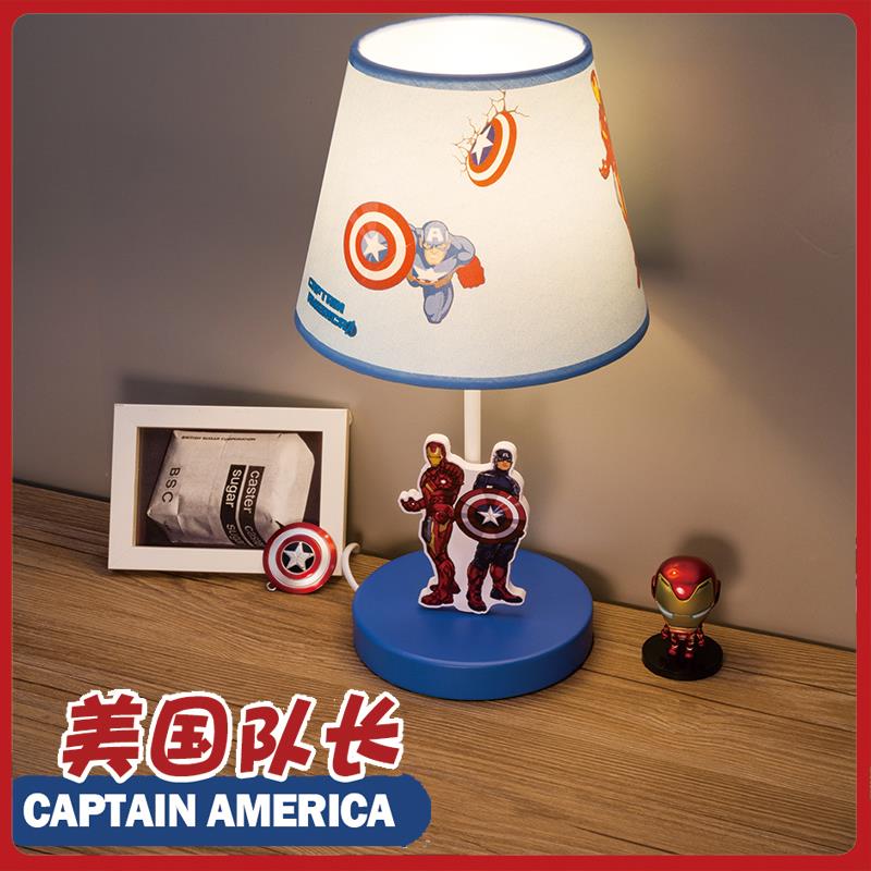 新款儿童房卡台灯地中海室床头卧男通孩调光遥控创意女学生护眼小