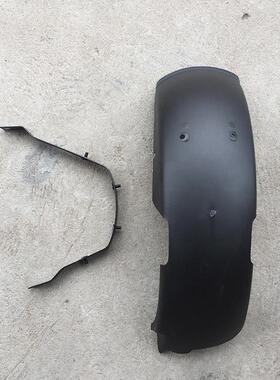 马杰斯特T2T3T5T8T9后泥板摩托电动车后轮挡泥板支架内泥板挡泥板