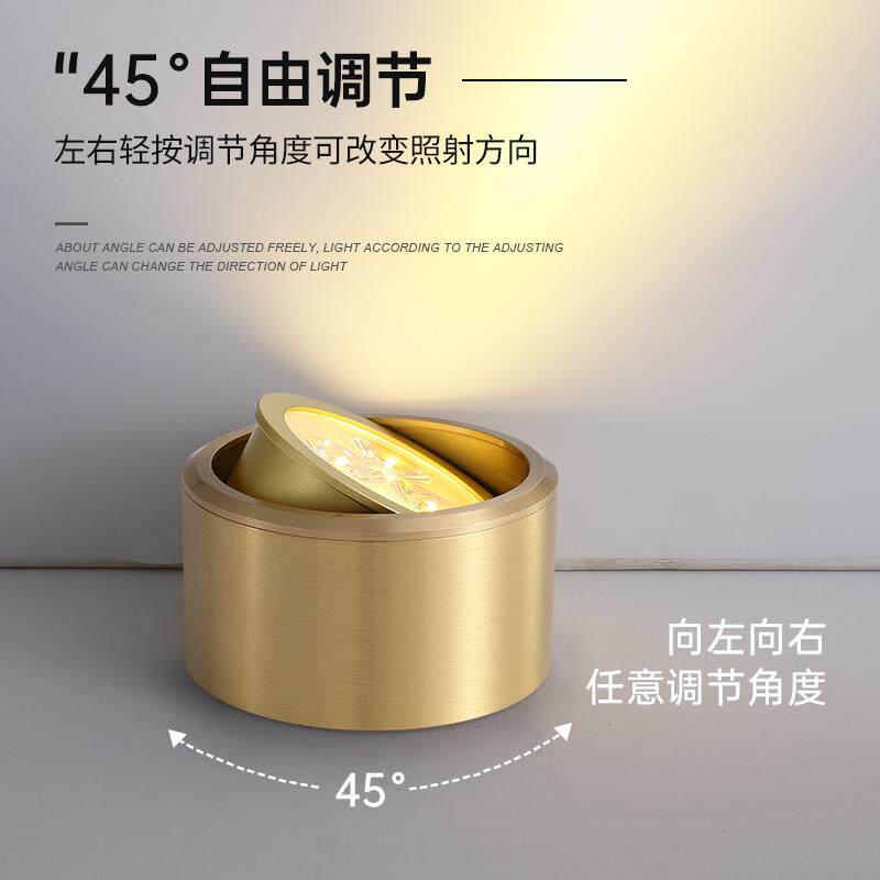 全铜明装射灯筒灯家用客厅轻奢走廊玄关过道小吸顶超薄led天花灯