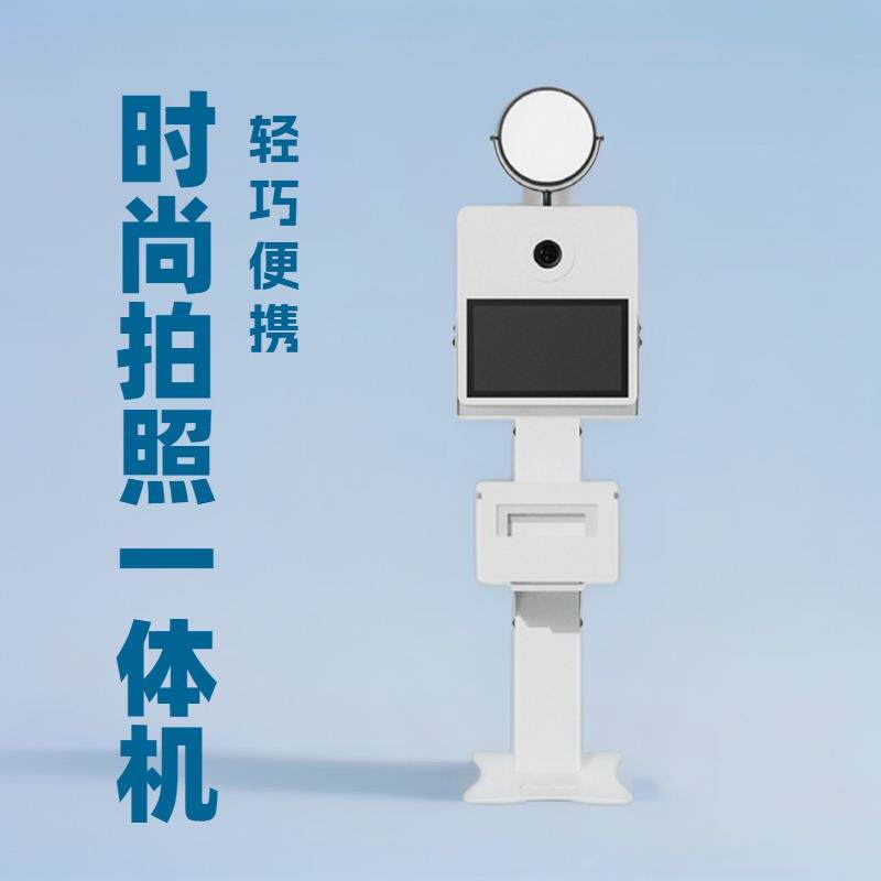 互动拍照机自助照相亭婚庆影楼聚会大头贴拍照机器时尚拍照一体机