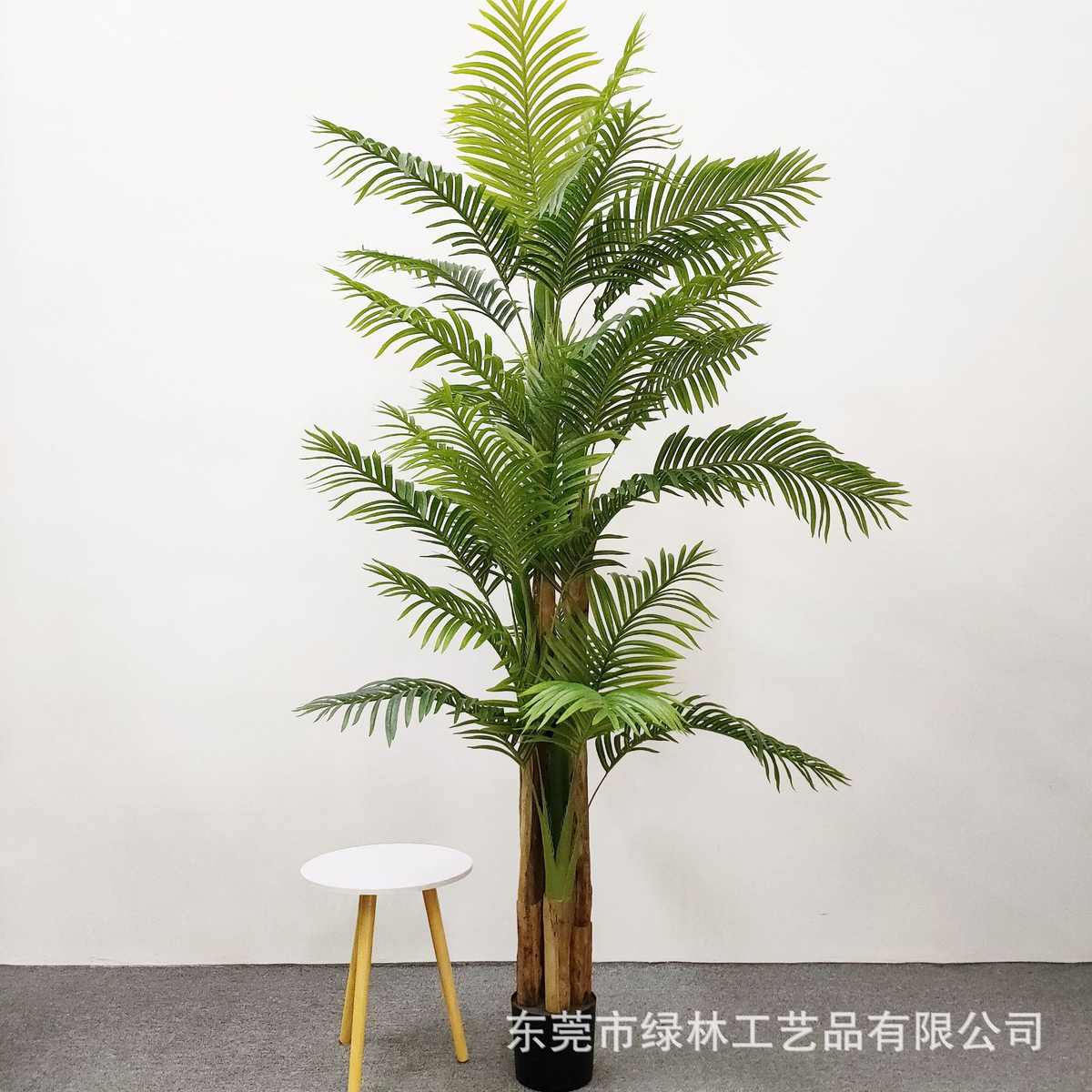 葵家居装饰细假葵凤尾天竺葵散树可仿真带批发尾皮葵盆栽植树绿葵