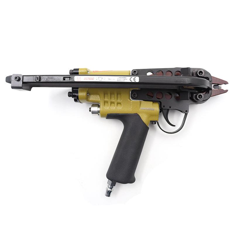 SC-760气动C型枪扣布枪汽车坐垫椅绑养殖鸟笼子气钉枪