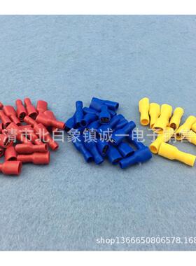 母fdfd2蓝色250包 -只绝缘端子接线1000连预 端子  接头/