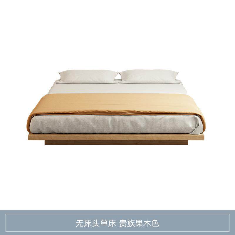 志光日式榻榻米床主卧小卧室床民宿阁楼床实木矮床二胎亲子落地床