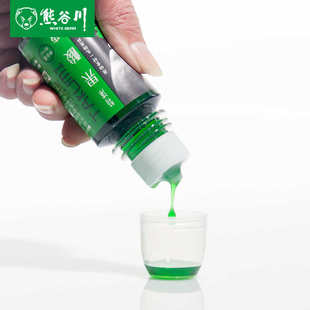 熊谷川添加剂大麦红薯膏黑坑小箹果酸鲤鲫青草鱼食钓鱼小药诱鱼剂