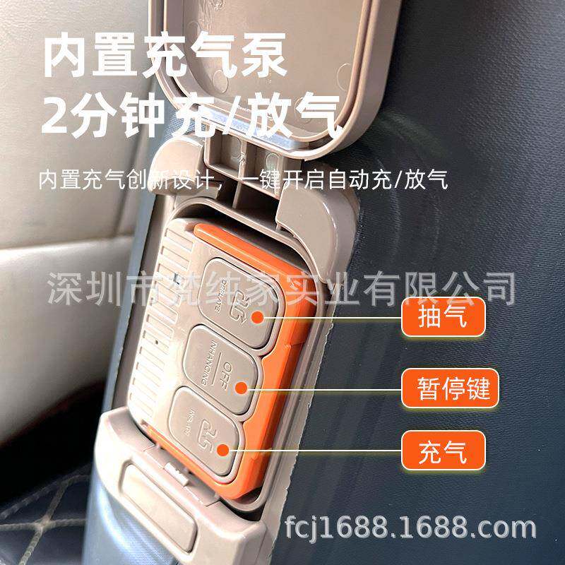 自动全通用充气床车改床折叠汽车后座垫床气垫子SUV轿车后排睡垫
