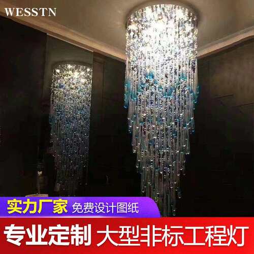 大堂吊灯中庭跃层灯饰复式楼梯长吊灯商场大型天井装饰水滴灯