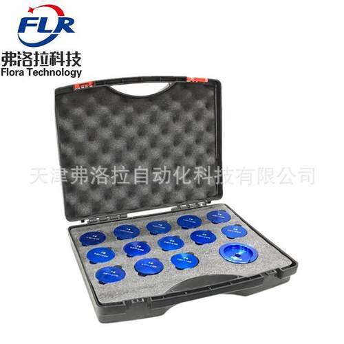 铜环压取样器1箔521*2FLR-QY03.取7mm 铜箔试样取样器 纸张铝箔样